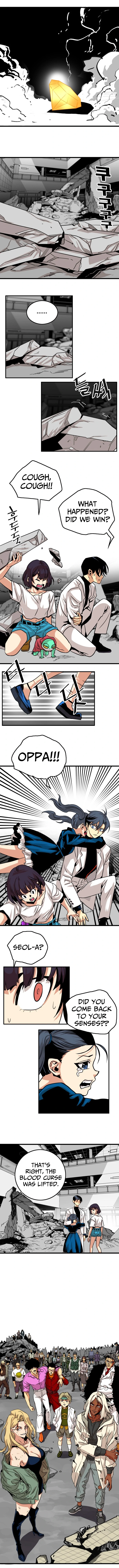 Page 11 of Chapter 115