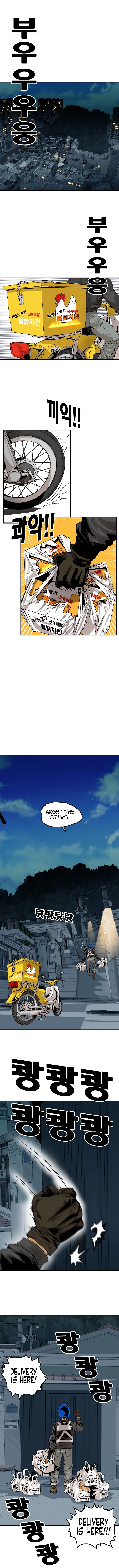 Page 3 of Chapter 116