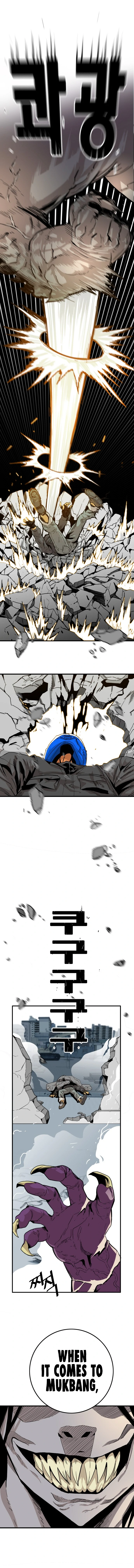 Page 6 of Chapter 116