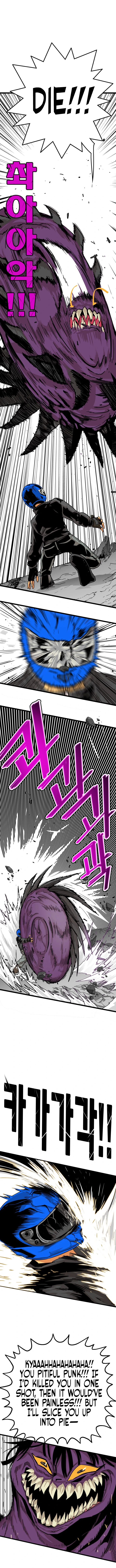 Page 10 of Chapter 116