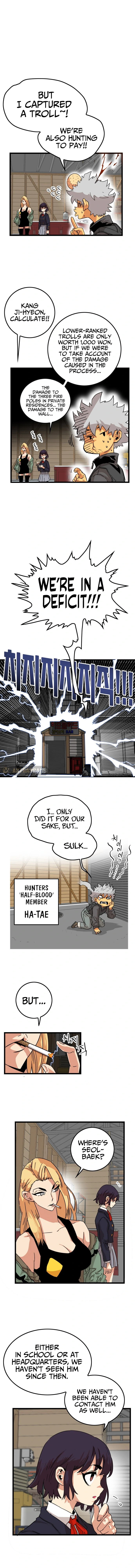 Page 16 of Chapter 116