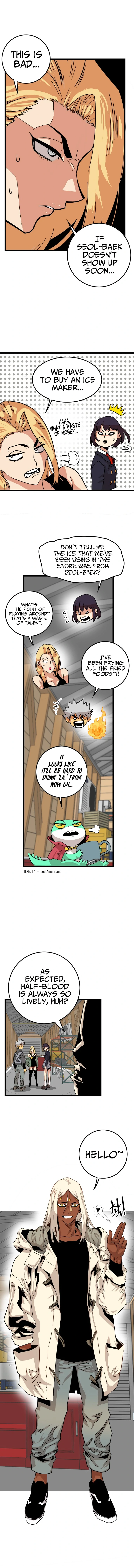 Page 17 of Chapter 116