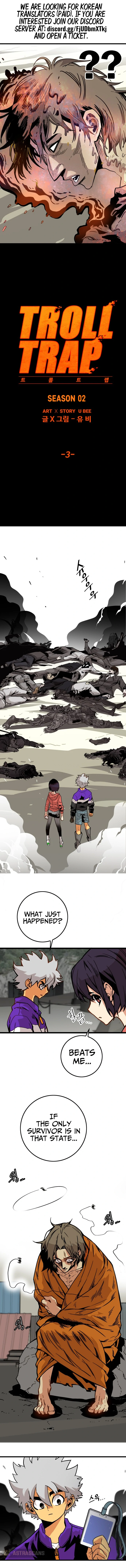 Page 4 of Chapter 118
