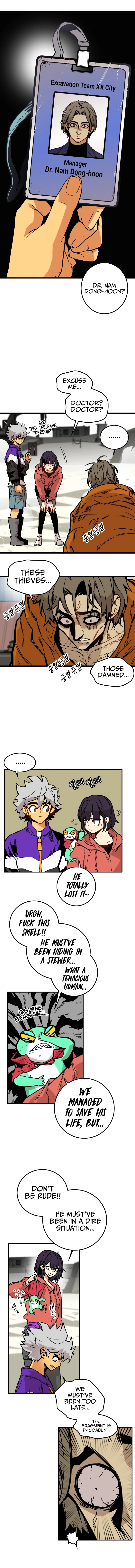 Page 5 of Chapter 118