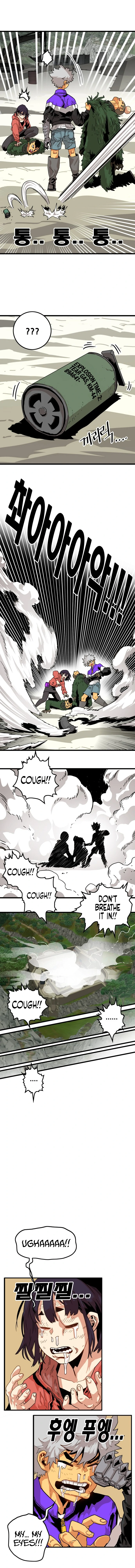 Page 14 of Chapter 118