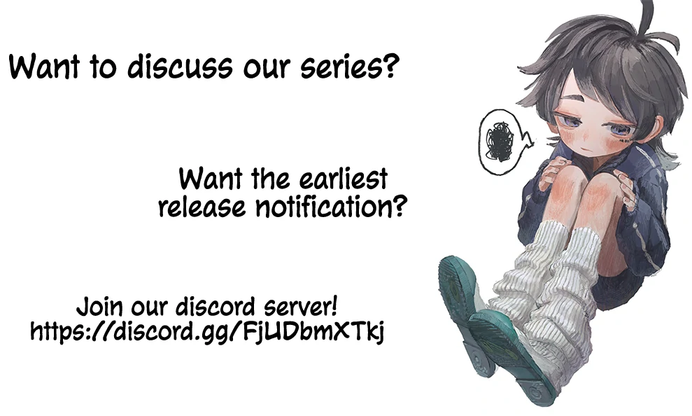 Page 19 of Chapter 118