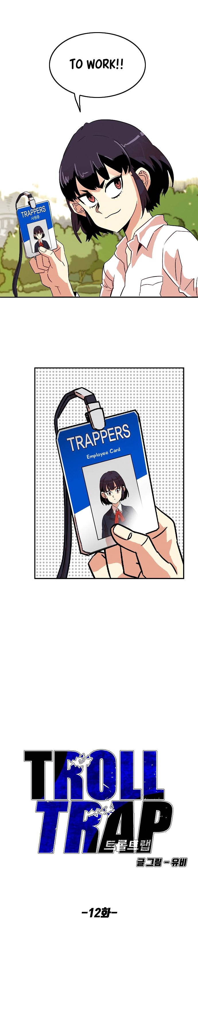 Page 8 of Chapter 12