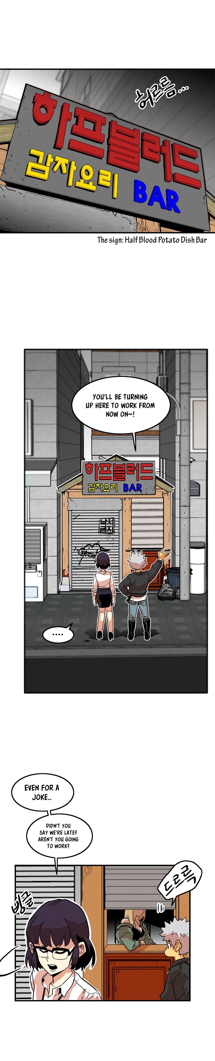 Page 12 of Chapter 12