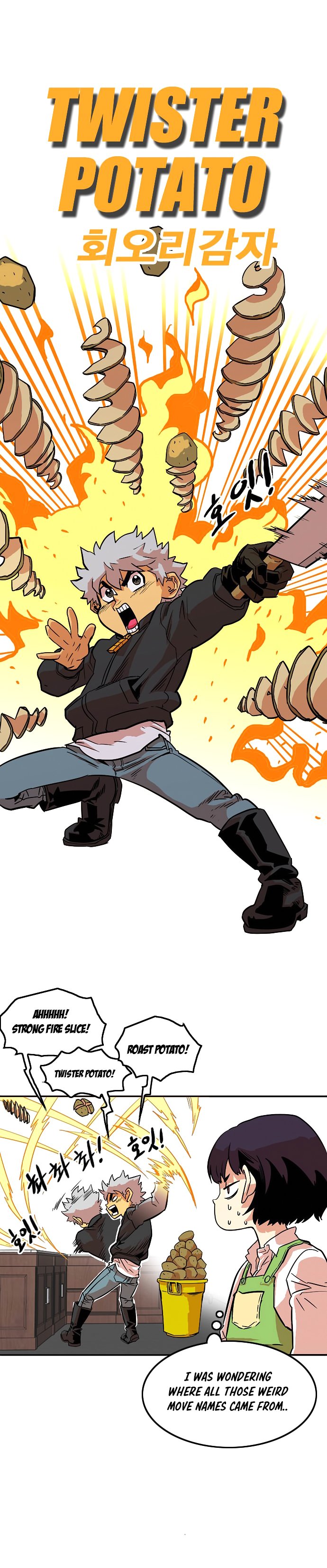 Page 17 of Chapter 12