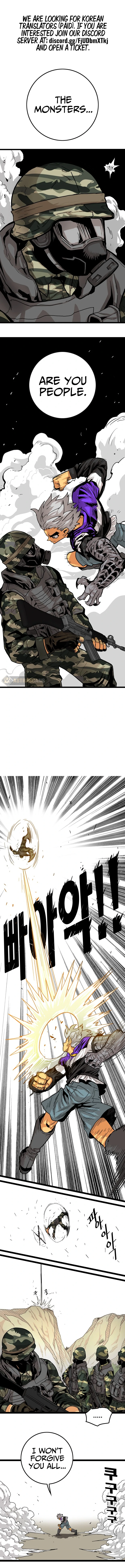 Page 4 of Chapter 120