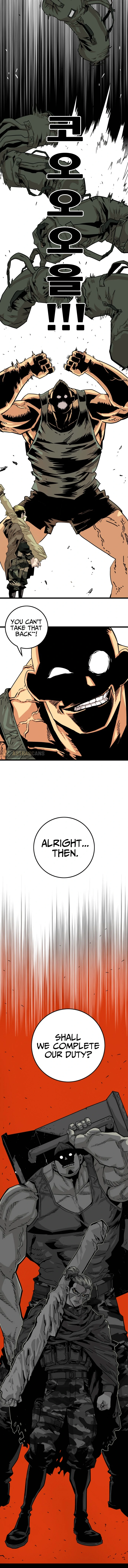 Page 7 of Chapter 120