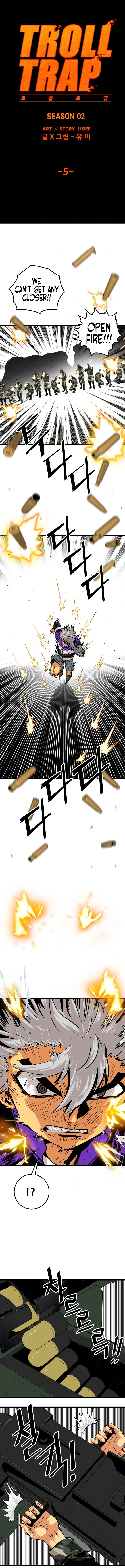 Page 8 of Chapter 120