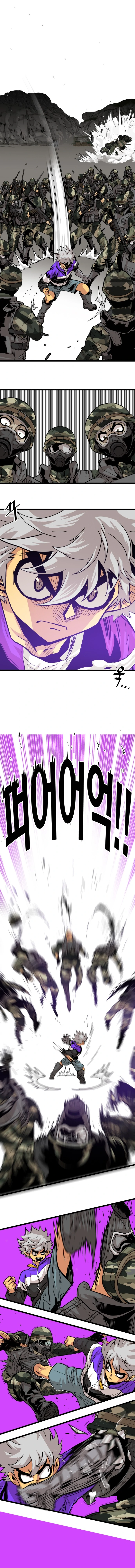 Page 11 of Chapter 120