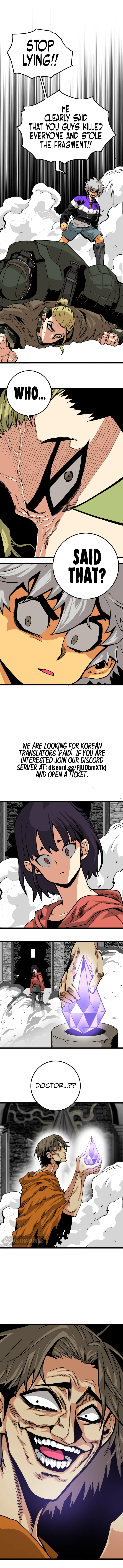 Page 4 of Chapter 122