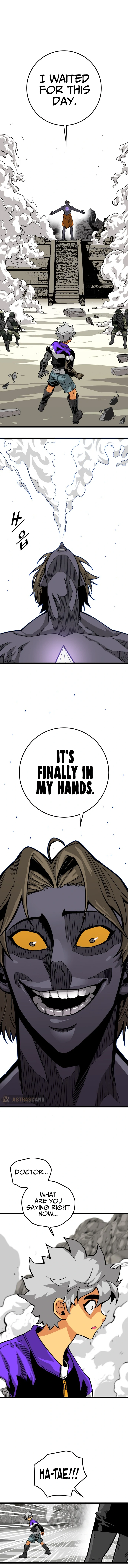 Page 7 of Chapter 122