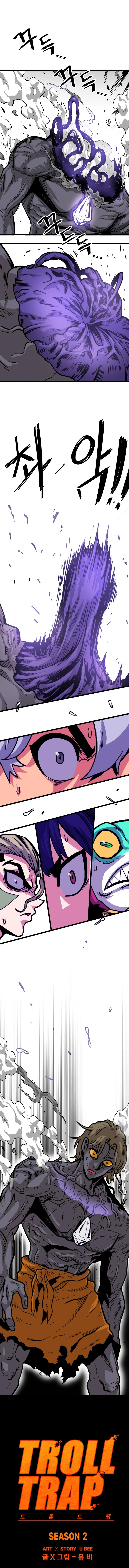 Page 4 of Chapter 123