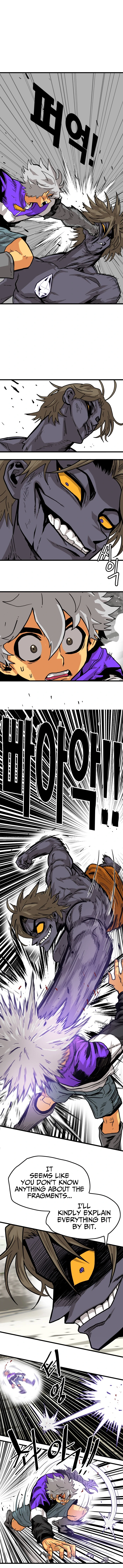 Page 6 of Chapter 123