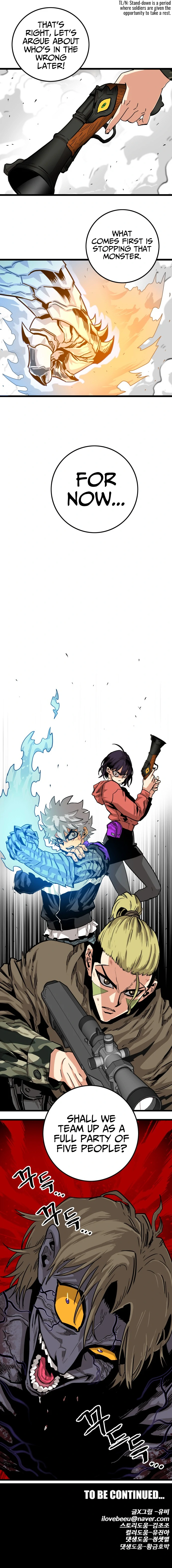 Page 16 of Chapter 123