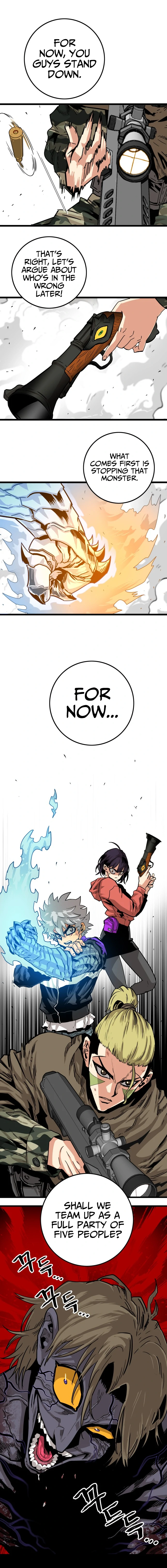 Page 4 of Chapter 124