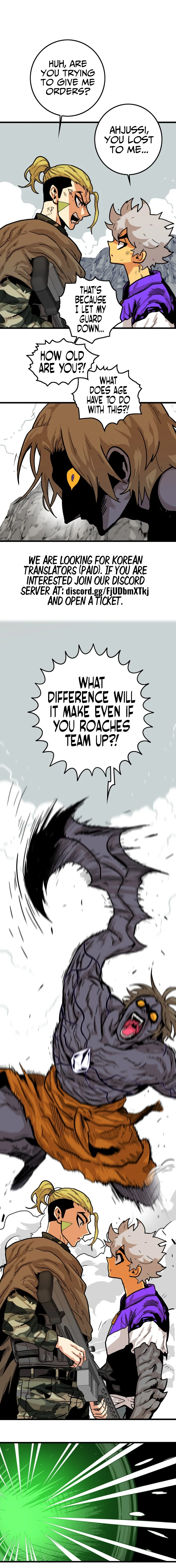 Page 6 of Chapter 124