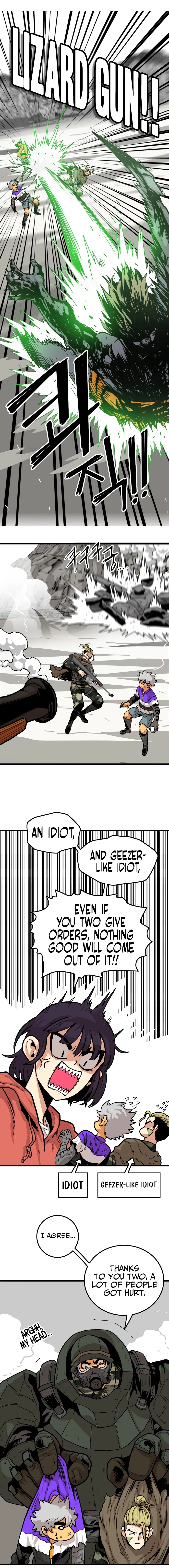 Page 7 of Chapter 124