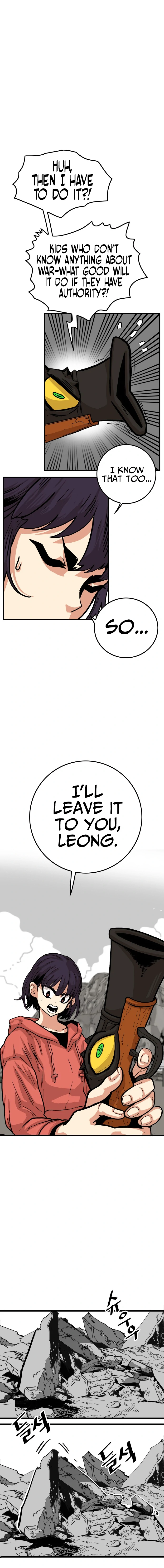 Page 8 of Chapter 124