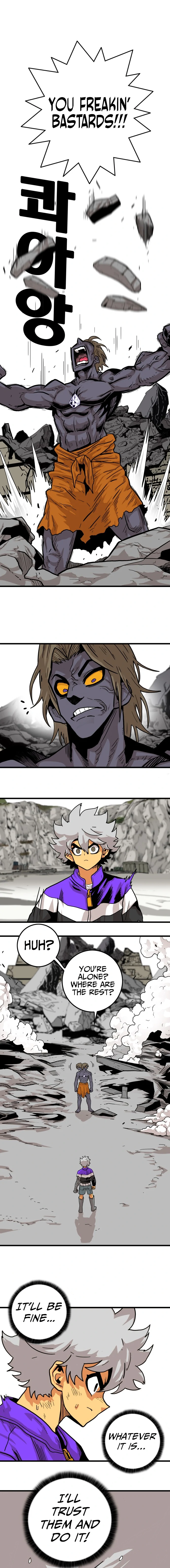 Page 9 of Chapter 124