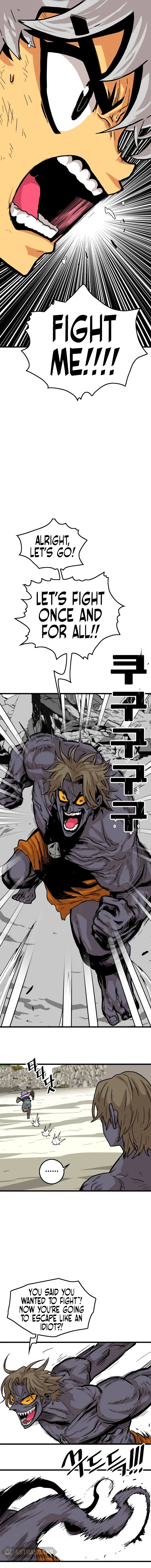 Page 10 of Chapter 124