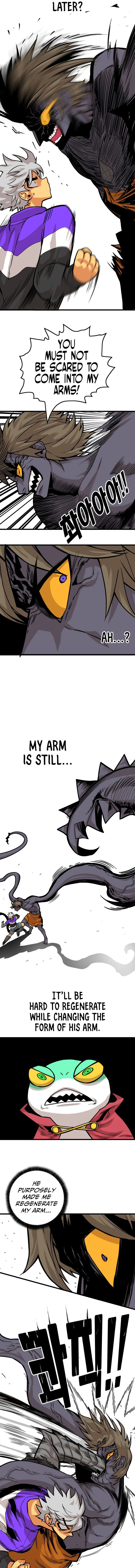 Page 14 of Chapter 124