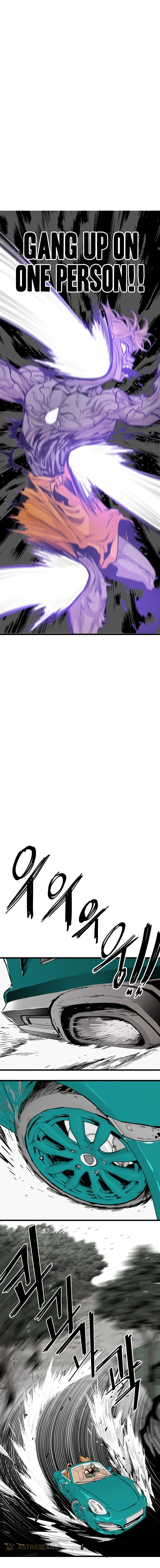 Page 18 of Chapter 124