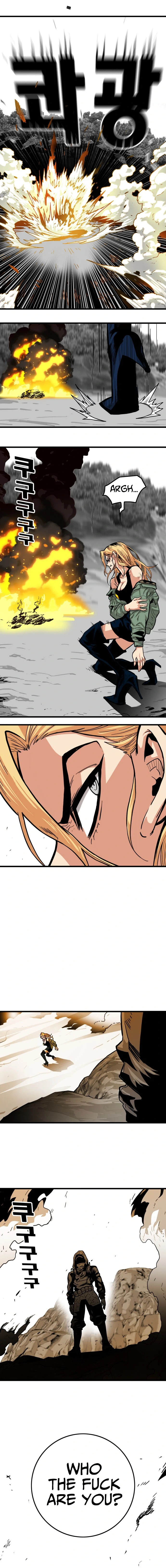 Page 20 of Chapter 124