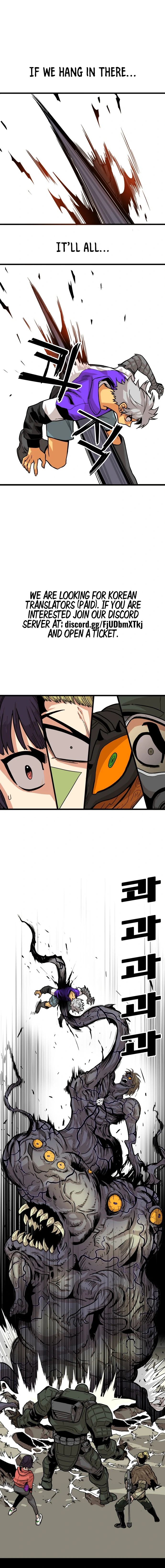 Page 6 of Chapter 125