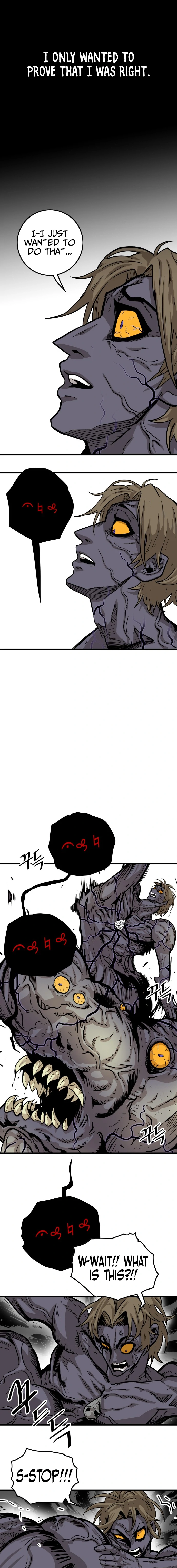 Page 8 of Chapter 125