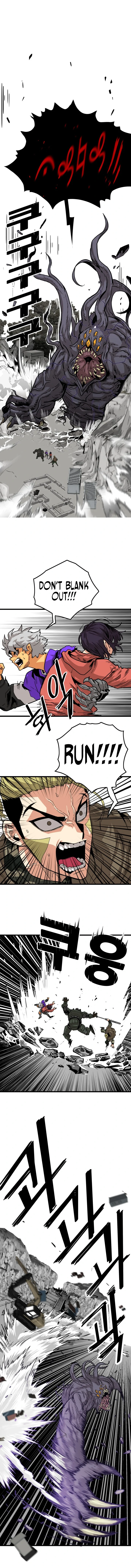 Page 12 of Chapter 125