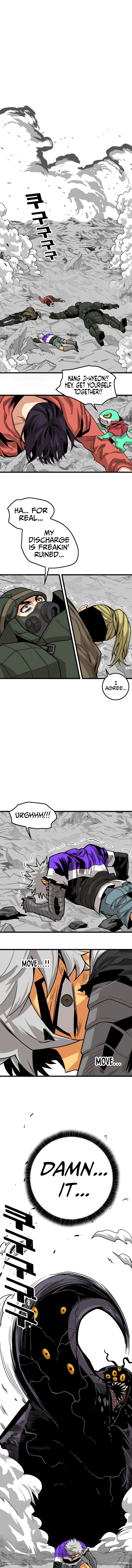 Page 13 of Chapter 125