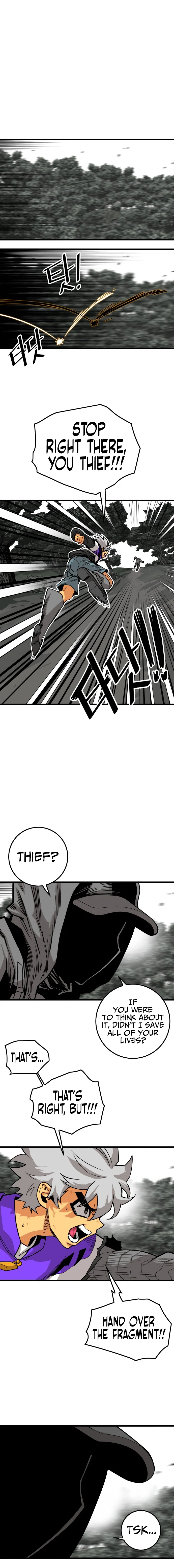 Page 17 of Chapter 125