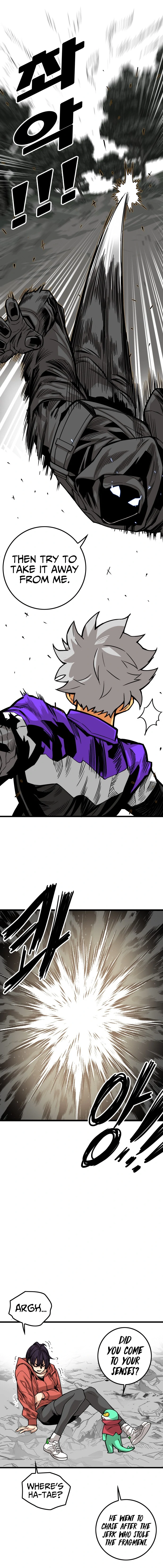 Page 18 of Chapter 125