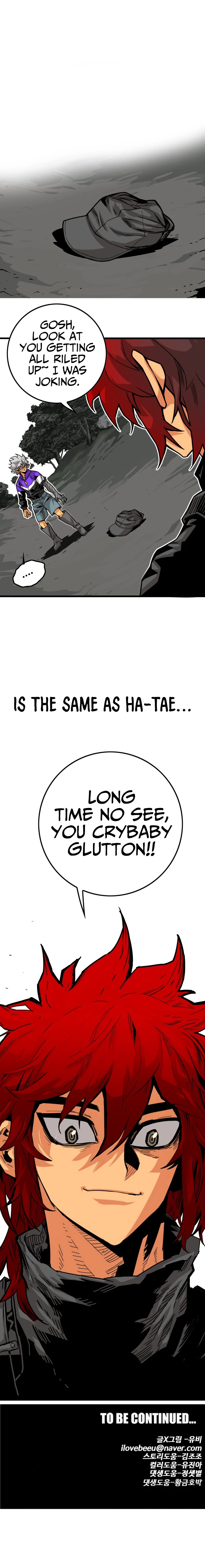 Page 20 of Chapter 125