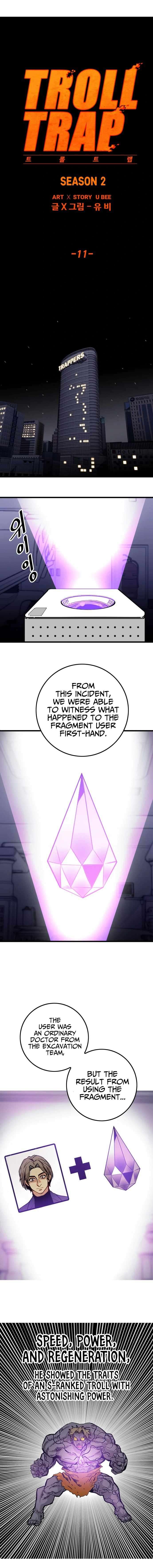 Page 4 of Chapter 126