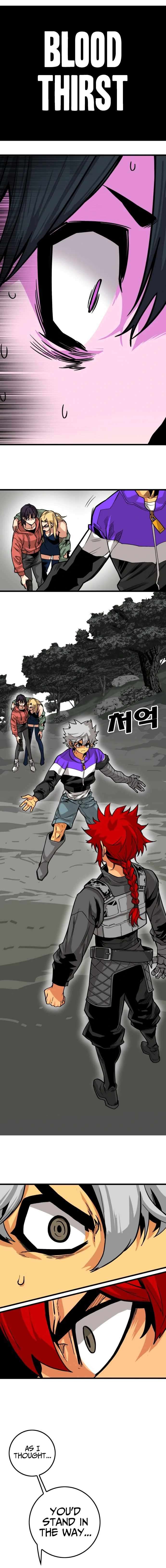 Page 13 of Chapter 126