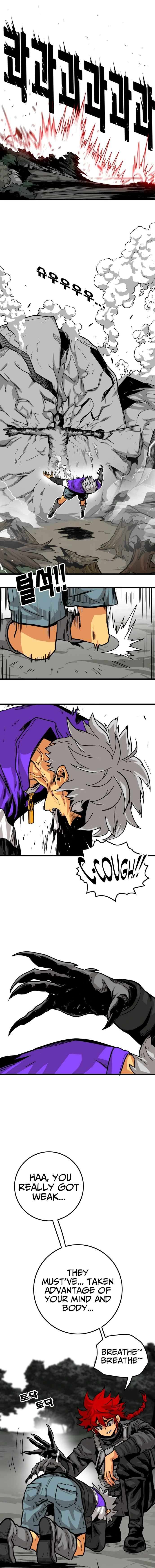 Page 15 of Chapter 126