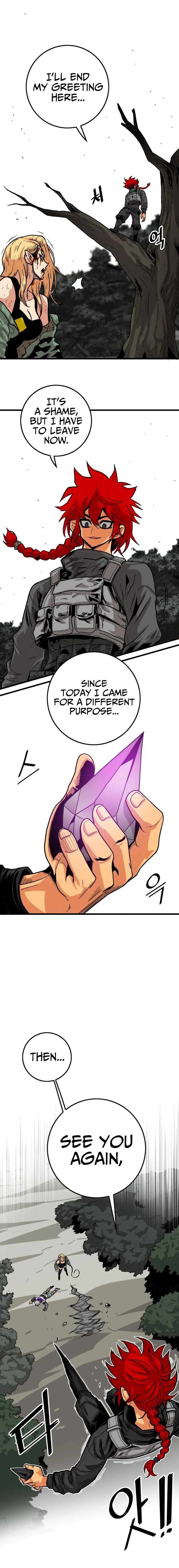 Page 18 of Chapter 126