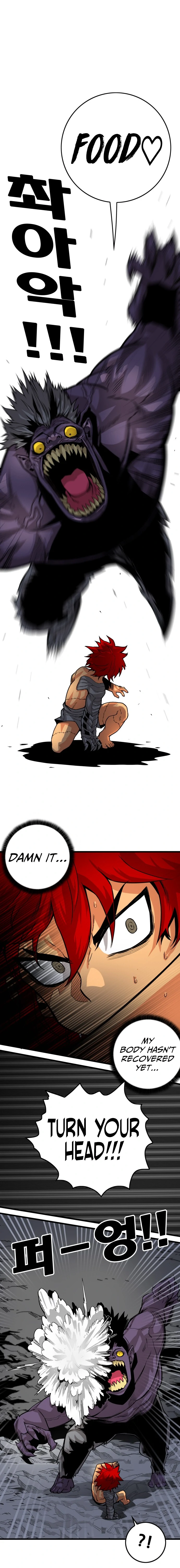 Page 17 of Chapter 127