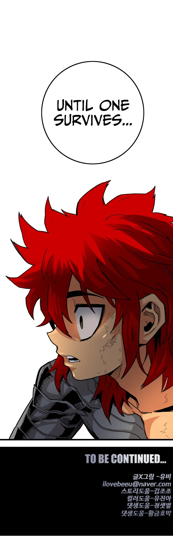 Page 20 of Chapter 127