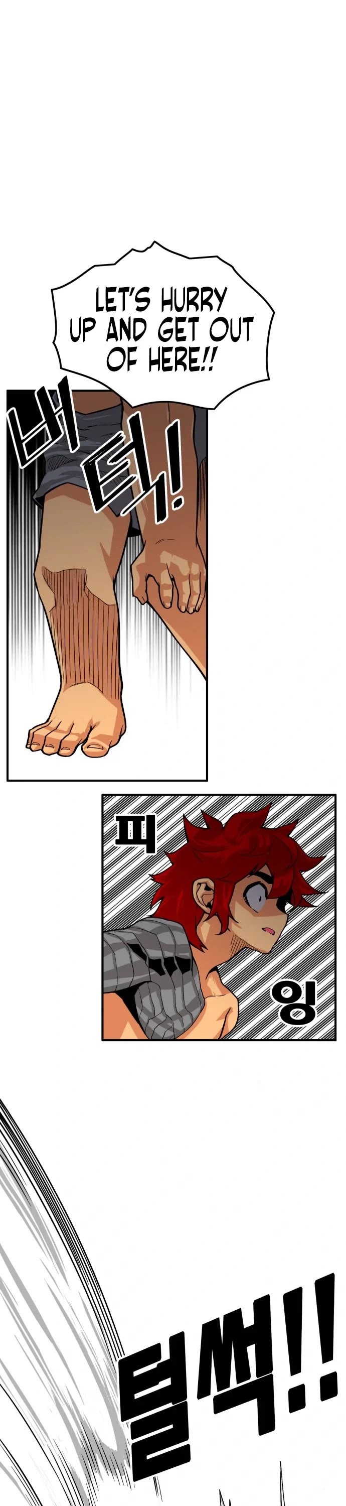 Page 5 of Chapter 128