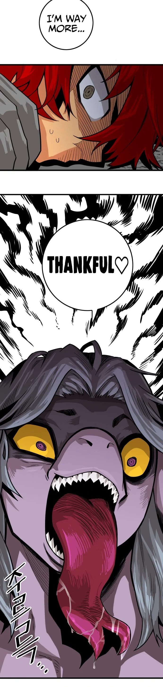 Page 7 of Chapter 128