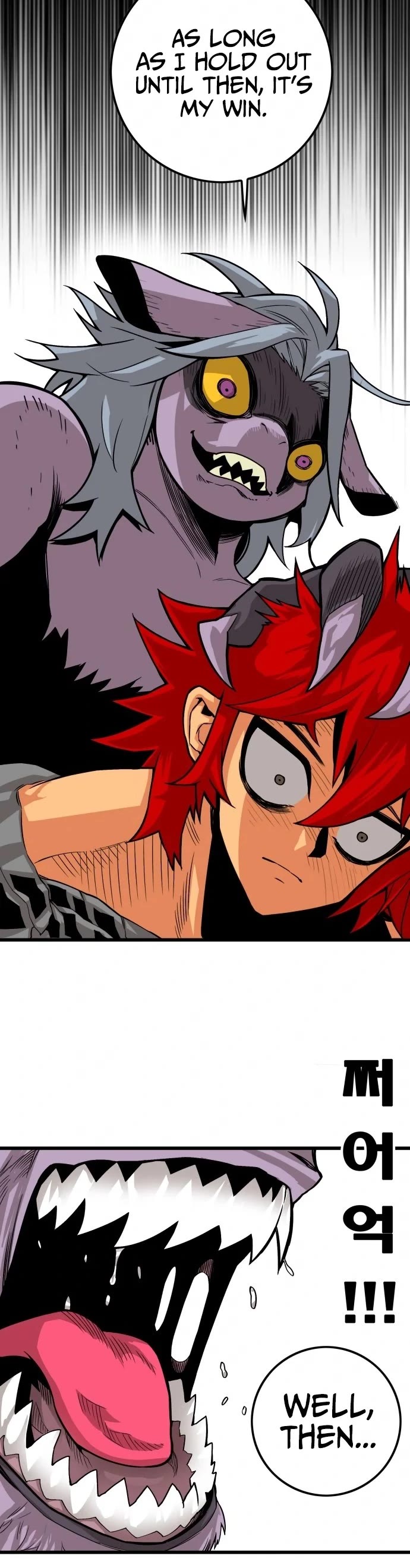 Page 14 of Chapter 128