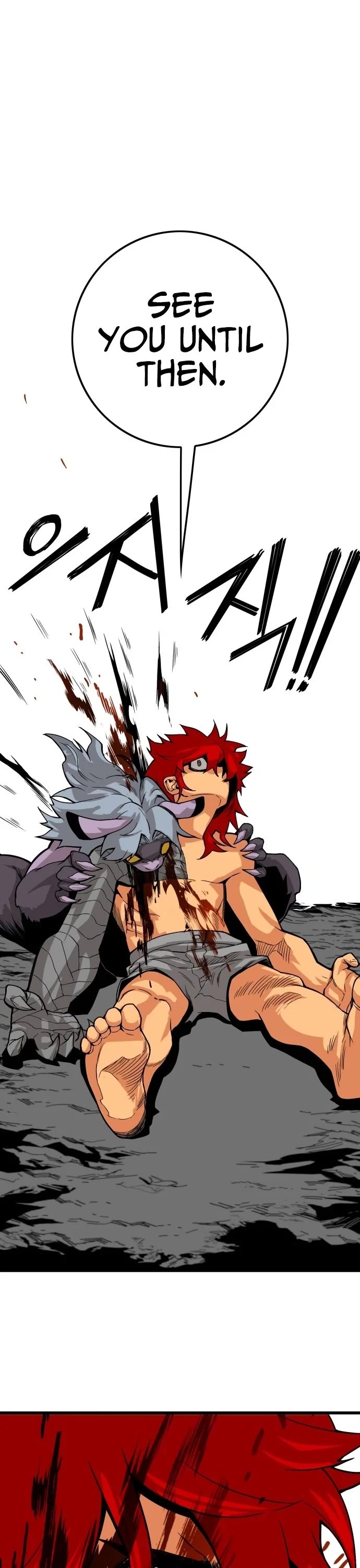Page 15 of Chapter 128