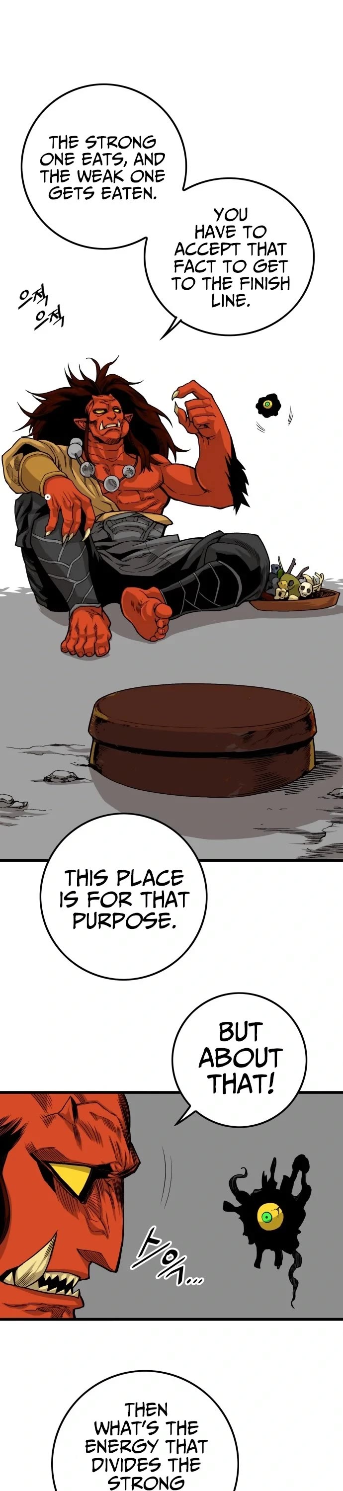 Page 18 of Chapter 128