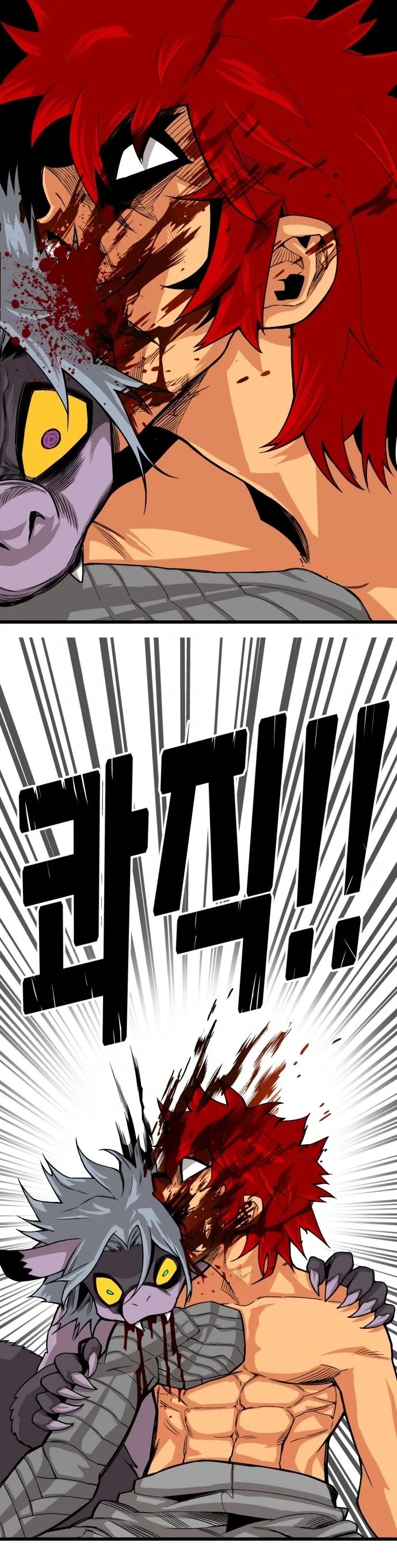 Page 20 of Chapter 128
